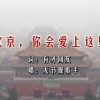香港资料免费长期公开